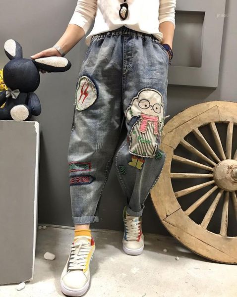 

fairynatural women vintage loose long denim trousers ladies 2020 patchwork character casual pants jeans summer autumn1, Blue