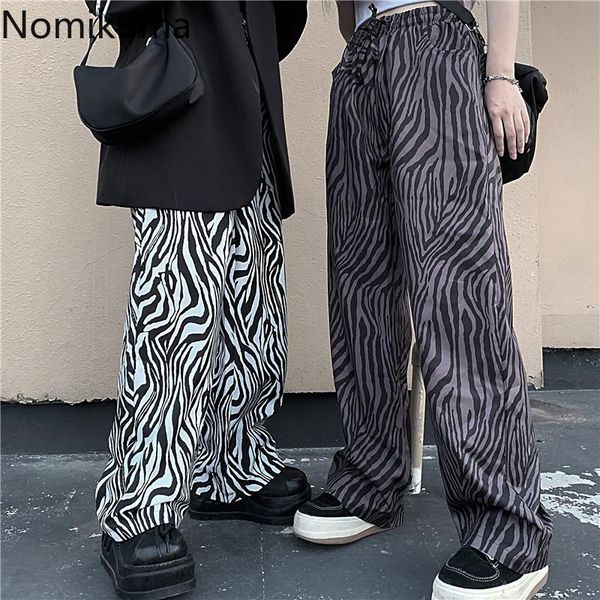 

nomikuma contrast color high waist pants women casual loose straight korean vintage pantalones femme all-match trousers 3d261, Black;white
