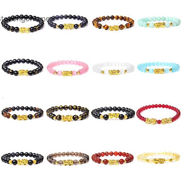 

bracelet gold obsidian zhaocai 8m natural black stone beads yiwu commodity, Silver