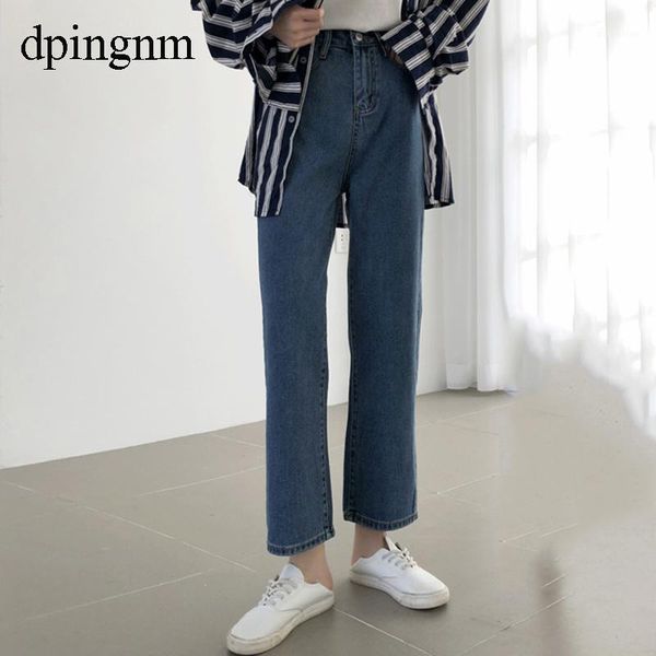 

2020 spring and summer new retro jeans women's high waist wild loose pants1, Blue