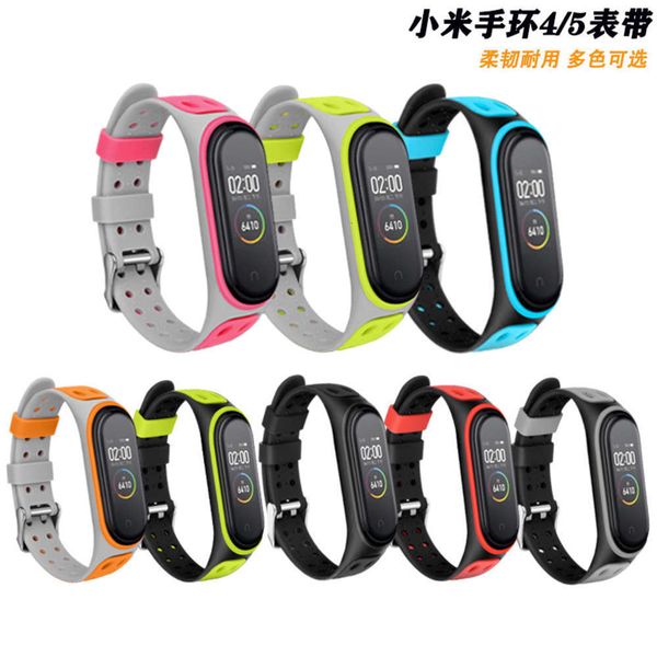 

suitable for 5 strap 3 / 4 two color double breasted smart bracelet silicone replacement wristb