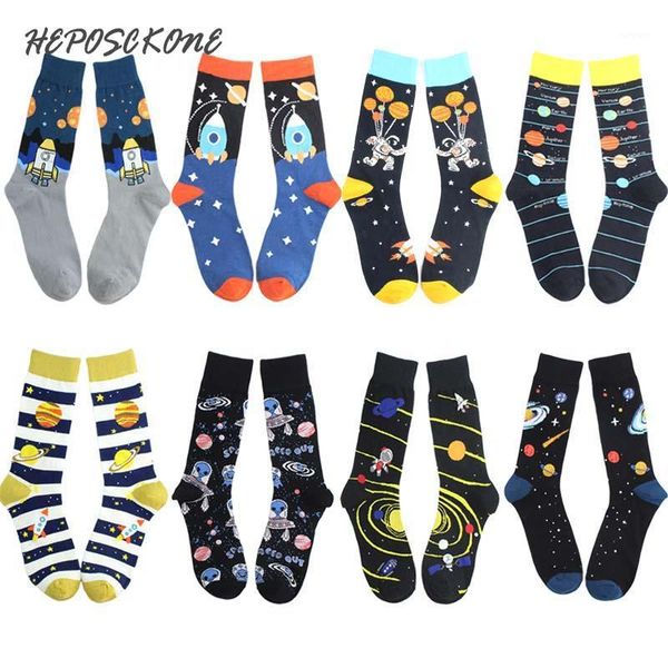

heposckone]japanese department college wind autumn winter style personality trend planet pattern men socks hipster skatebord1, Black