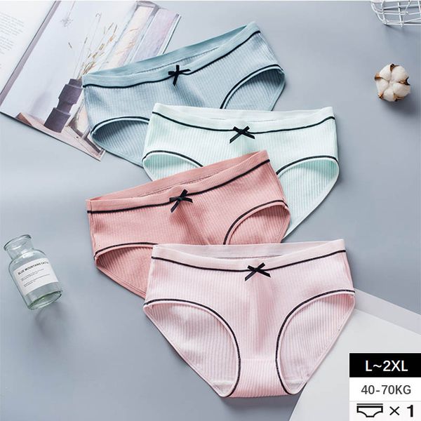 

5 pcs/lot cotton panties antibacterial underpants mid waist girls briefs striped lingerie breathable underwear female intimates, Black;pink