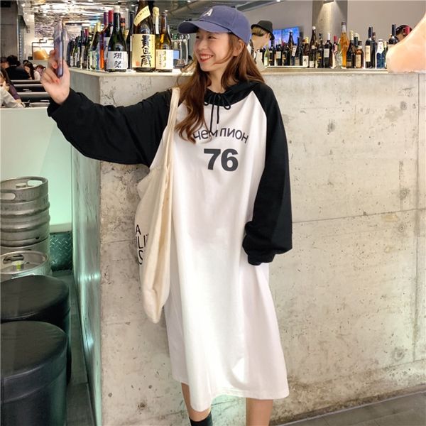 

bjm9p 6535 cotton spring and autumn new sweater sweater skirt hooded women's casual large size long sleeve women's long skirt for, Black