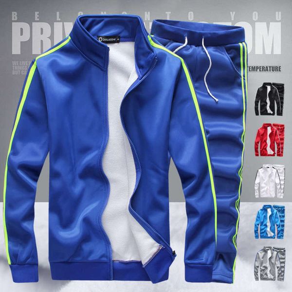 

striped new sportswear fall sweater 2020 set men's cardigan, Gray