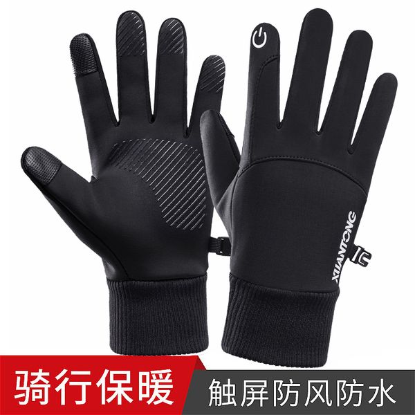 

autumn for men' winter riding warm thickening plush touch screen outdoor cycling motorcycle gloves waterproof cotton, Blue;gray