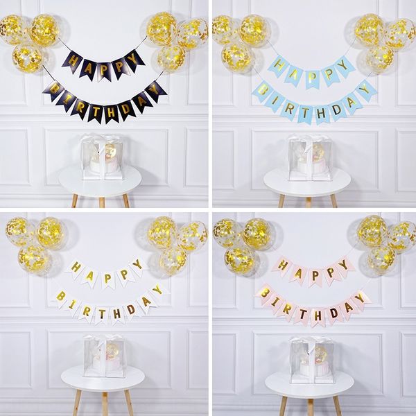 

43pcp flag-pulling red decoration happy baby children balloon flag-pulling balloon boys and girls party background wall online scene layout