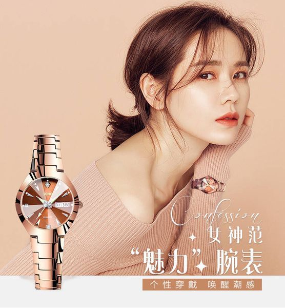 

seno chennuo watch shuangli women's watch, Slivery;brown