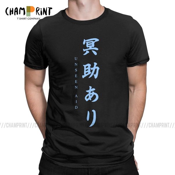 

sekiro unseen aid shadows die twice samurai wolf game crazy short sleeve party clothes sport hooded sweatshirt hoodie men t shirt