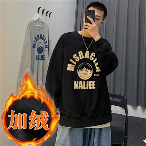 

new men's 2021 blouse hip-hop tide loose joker fall and winter style harajuku-style coat u947, Black