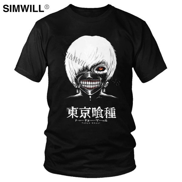

male novelty tokyo ghoul tshirt kaneki ken short sleeved anime ga one eyed king casual tee fan gift hooded sweatshirt hoodie men t shirt