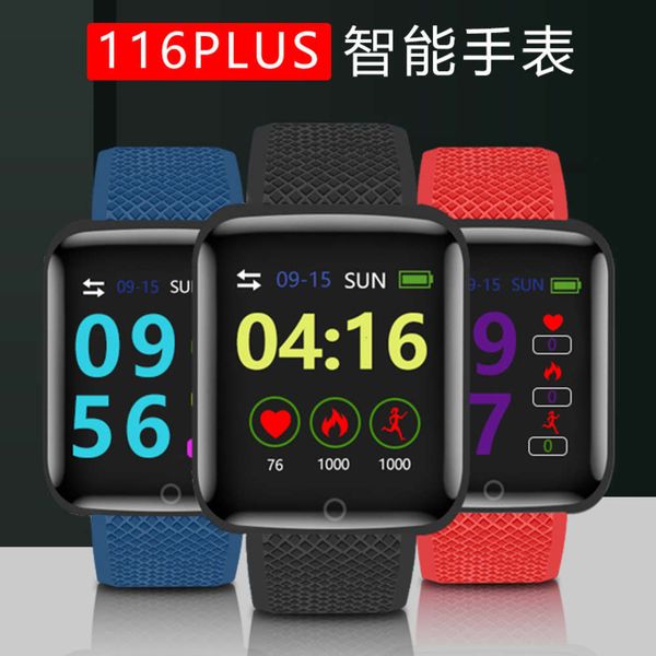 

116plus smart sleep meter blood prsure heart rate exercise bracele