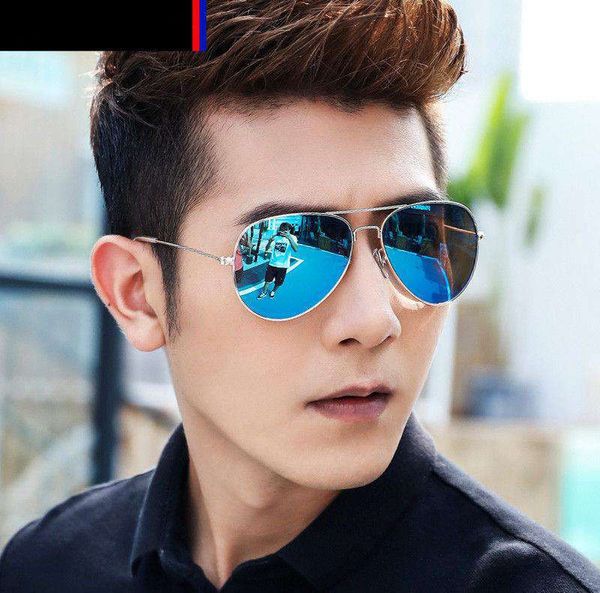 

sunglasses trendy trampy men's tufeng sunscreen spring tide black glasses a pair of summer windproof sand riding, White;black