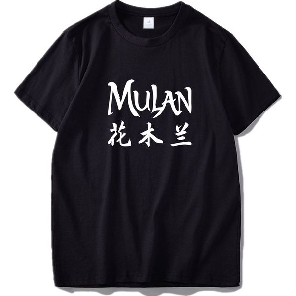 

размер eu хуа мулан tshirt китайских печатей культура кино tee shirt design summer тенниска спорт толстовка с капюшоном толстовка