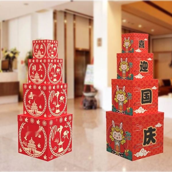 

lizzl new day props mid-autumn festival national and decorations gift box stacking box shopping mall window decoration atmosphere decoration