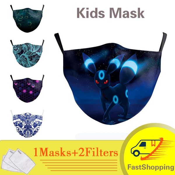 

pm25filter пыли маска многоразовый моющийся маска для лица регулируемая ушные пояс защитные детская маска открытый unisex хлопок маски для л