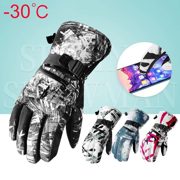 

ski gloves winter warm waterproof touch phone mountain snowboard skiing snowmobile motorcycle graffito s xl