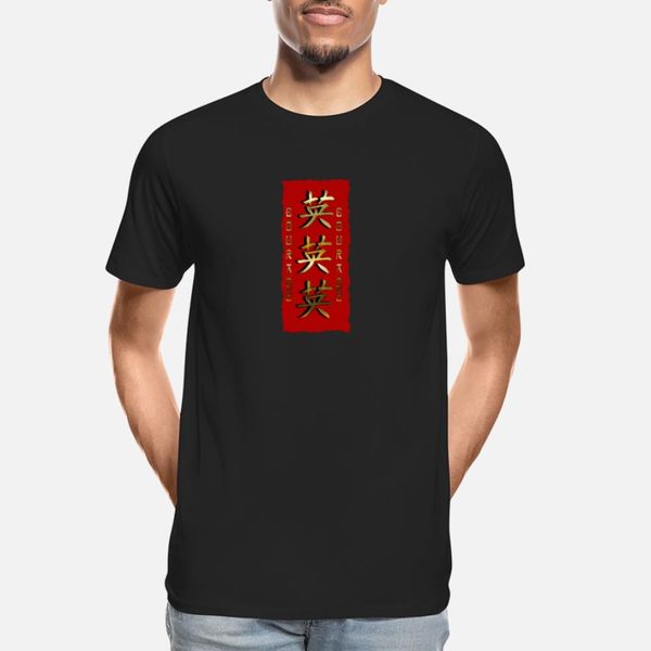 

kanji ~ courage gold on red t shirt diy anime vintage tracksuit hoodie sweatshirt