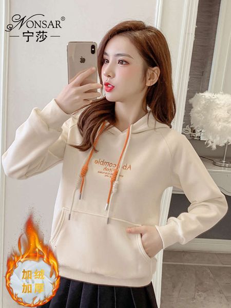 

autumn and winter 2020 new fashion small plush thickened hooded sweater women's korean version of loose trend, Black