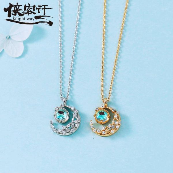 

new shan zuanmoon necklacered fresh niche fairy sister femaletide choker lightluxury necklace friend to send his girlfriend1, Silver