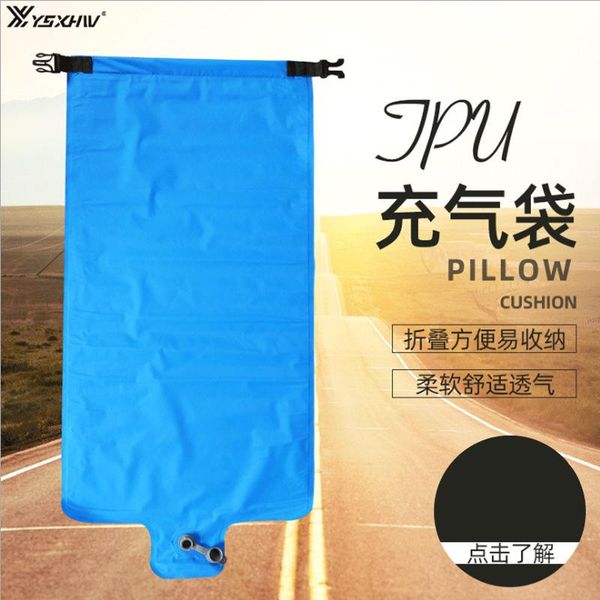 

outdoor pads inflatable single person manually push tpu bag multi-functional ultra-portable