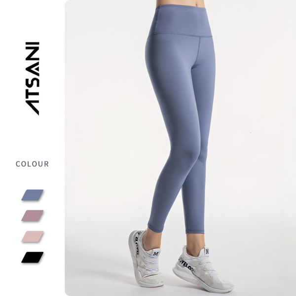 

stretch naked tight fitns high waist peach pants women's hip yoga suit, Gray