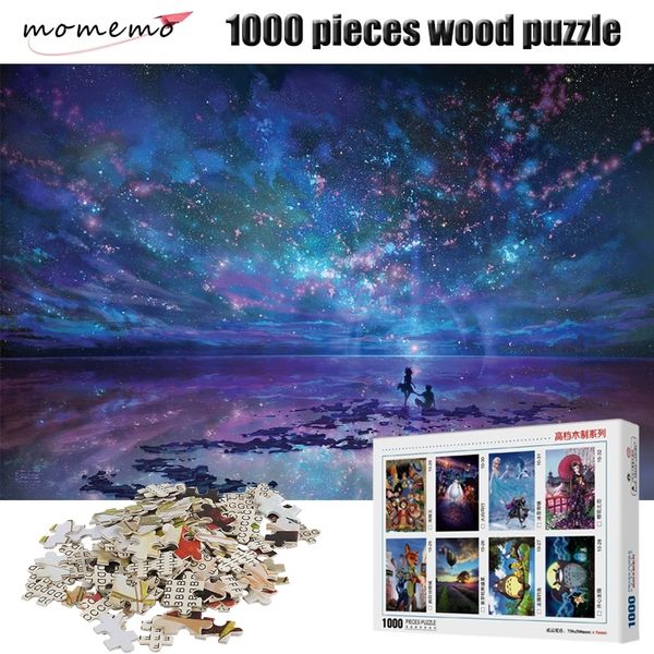 

momemo fantasy starry sky jigsaw puzzle 1000 pieces decompression puzzles 1000 pieces wooden high definition puzzle toys y200421