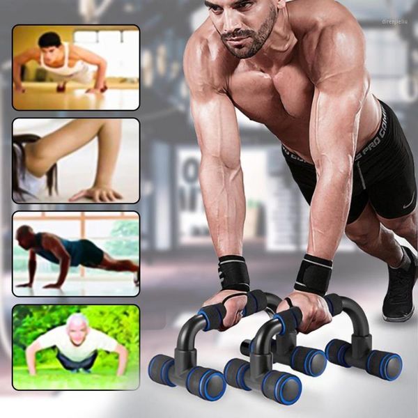 

1pair push ups stands grip fitness equipment handles chest body buiding sports muscular training push up racks1