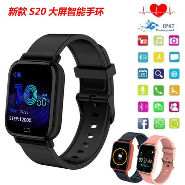 

2019 new s20 smart 1.3 dynamic color screen heart rate and blood prsure monitoring reminder exercise braceletbgt