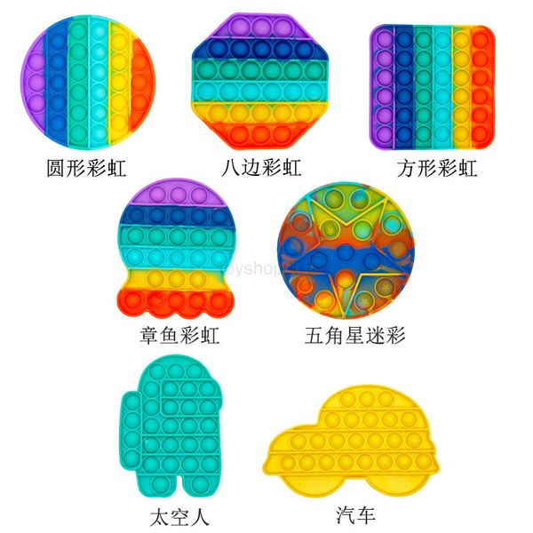 

2022 toyshop dhlpopular halloween push bubble fidget toys stress relief toy antistress popite soft squishy anti-stress gifts wholesale