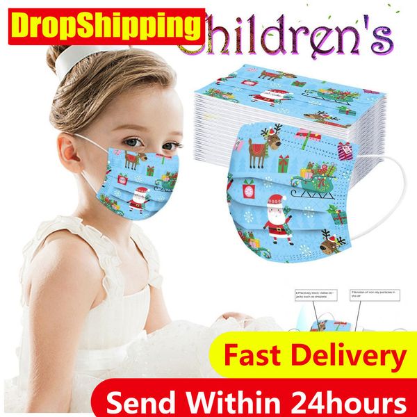 

новая печатная оптовая одноразовые маски для лица маски детская быстрая доставка бесплатная доставка mascarilla masker kindzz