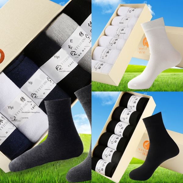 

6 pairs cotton and of autumn and winter cotton men's medium tube solid color socks high grade gift box socks for men hij2m, Black