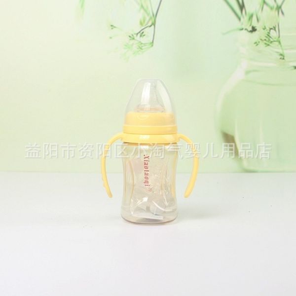 

baby a-72a-73 feeding bottle