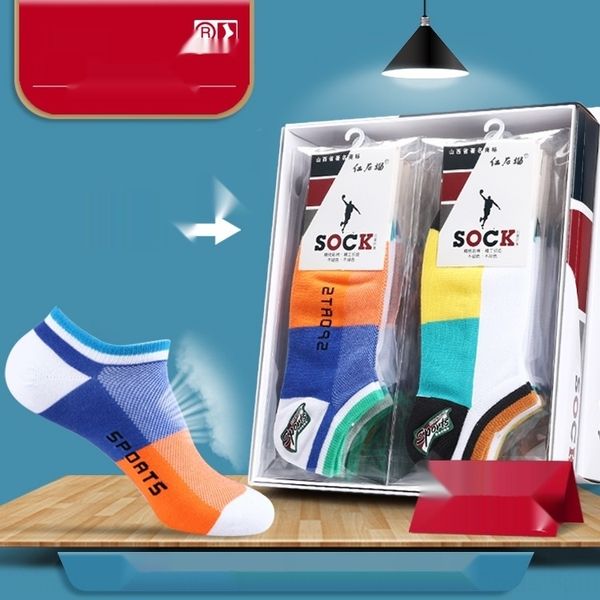 

it1ro boat low-men's socks ultra-thin student short cotton socksboat color cotton summer sports men's socks zkazv, Black