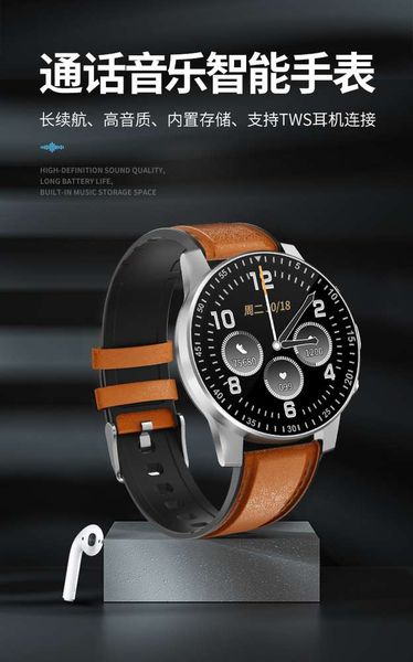 

idall music call smart watch huawei mobile phone universal bracelet bluetooth h