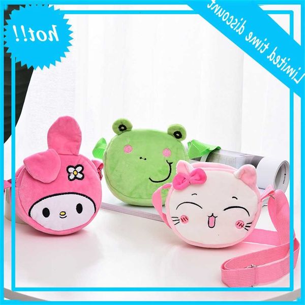 

2020 new creative cartoon cute backpack for boys and girls