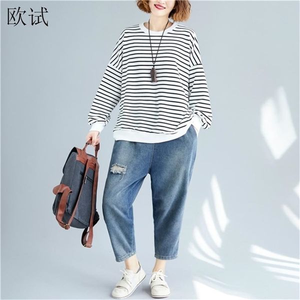

plus size striped autumn sweatshirt pullover women kpop cotton loose oversized hoodies fashion streetwear sudadera mujer 201217, Black