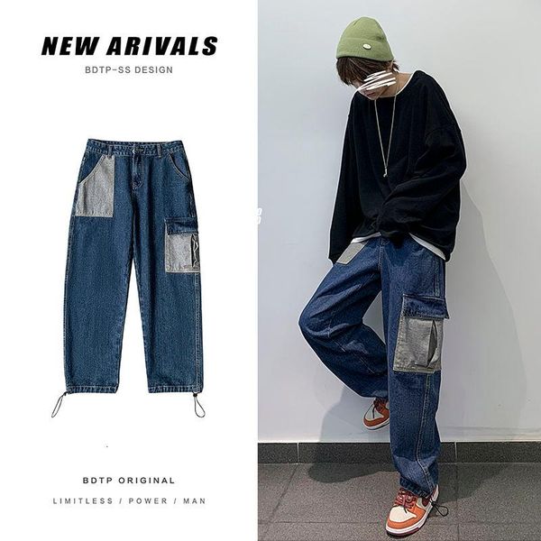 

korean wide-leg jeans men's fashion retro casual straight jeans men streetwear wild loose hip-hop korean denim trousers mens, Blue
