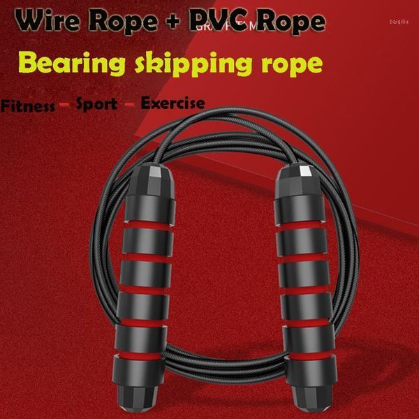 

skipping rope bearing jump rope -jumping adjustable skipping speed equipments adjust#351