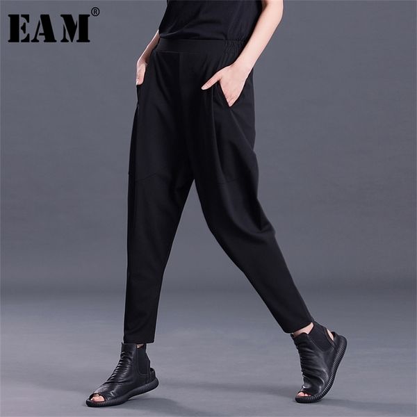 

[eam] new spring fashion tide black pleated pockets high waist elastic simple all-match woman harem pants sa157 201118, Black;white