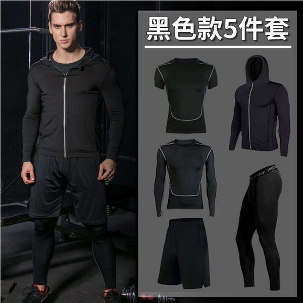 

five piece fitness morning suit men's gym exercise running quick dry clothes, Gray