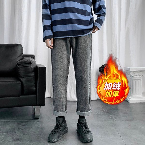 

2021 men's brim spring and winter new style more straight wide leg 3xl brien pants male clothes yshn, Blue