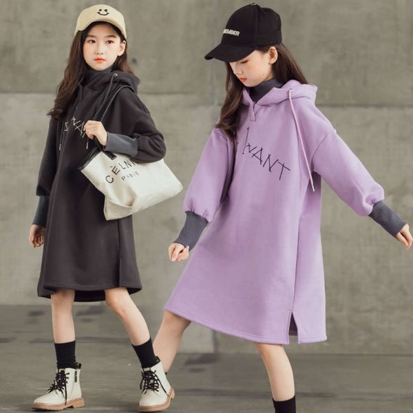 

new thickened drs winter girls' plush 2020 korean high collar & amp; hooded warm mid length skirt, Red;yellow