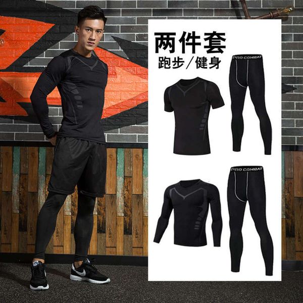 

men's sports suit new style leisure clothes quick dry running training exercise fitness pants two piece set, Gray