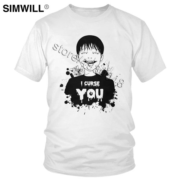 

japanese kago ga summer tee short sleeves humor curse junji ito casual funny tshirt fans clothes sport hooded sweatshirt hoodie men t shirt