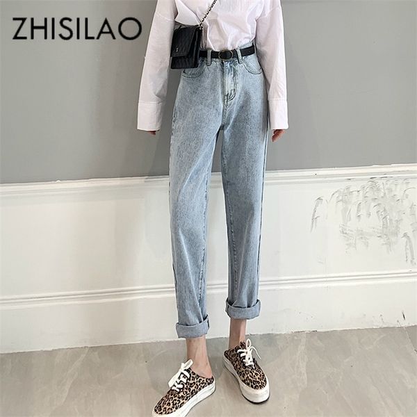 

vintage harem jeans women blue high waist denim pants mujer mom boyfriend straight jeans autumn spring denim jeans 201029