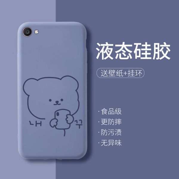 

3vivox9 mobile phone case x9plus liquid silicone vivix9s plus all inclusive soft case vivox9sl trend viv0x9sp personality limited editioncf1