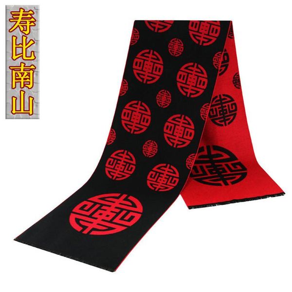 

runmeifa 2019 классическая осень зима теплый человек шарф кашемировая шерсть панама мягкий длинный шарф высококачественный китайский благосл, Blue;gray