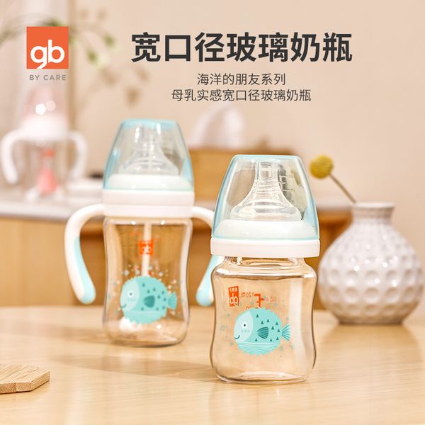 

good wide caliber newborn glass bottle baby handle straw breast milk drinking cup