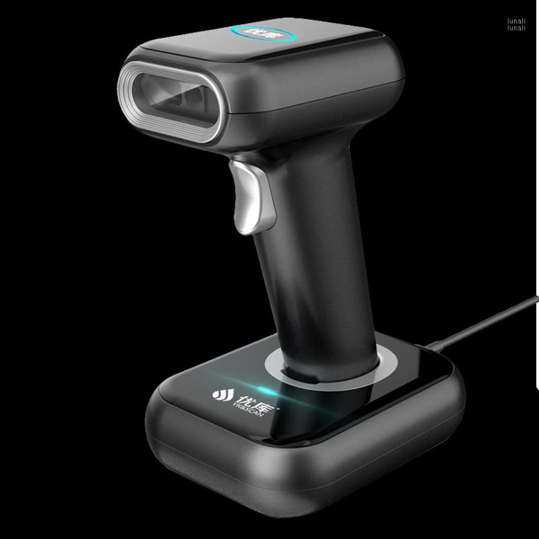 

2d qr 1d cordless barcode scanner with cradle performance 20 meters range1
